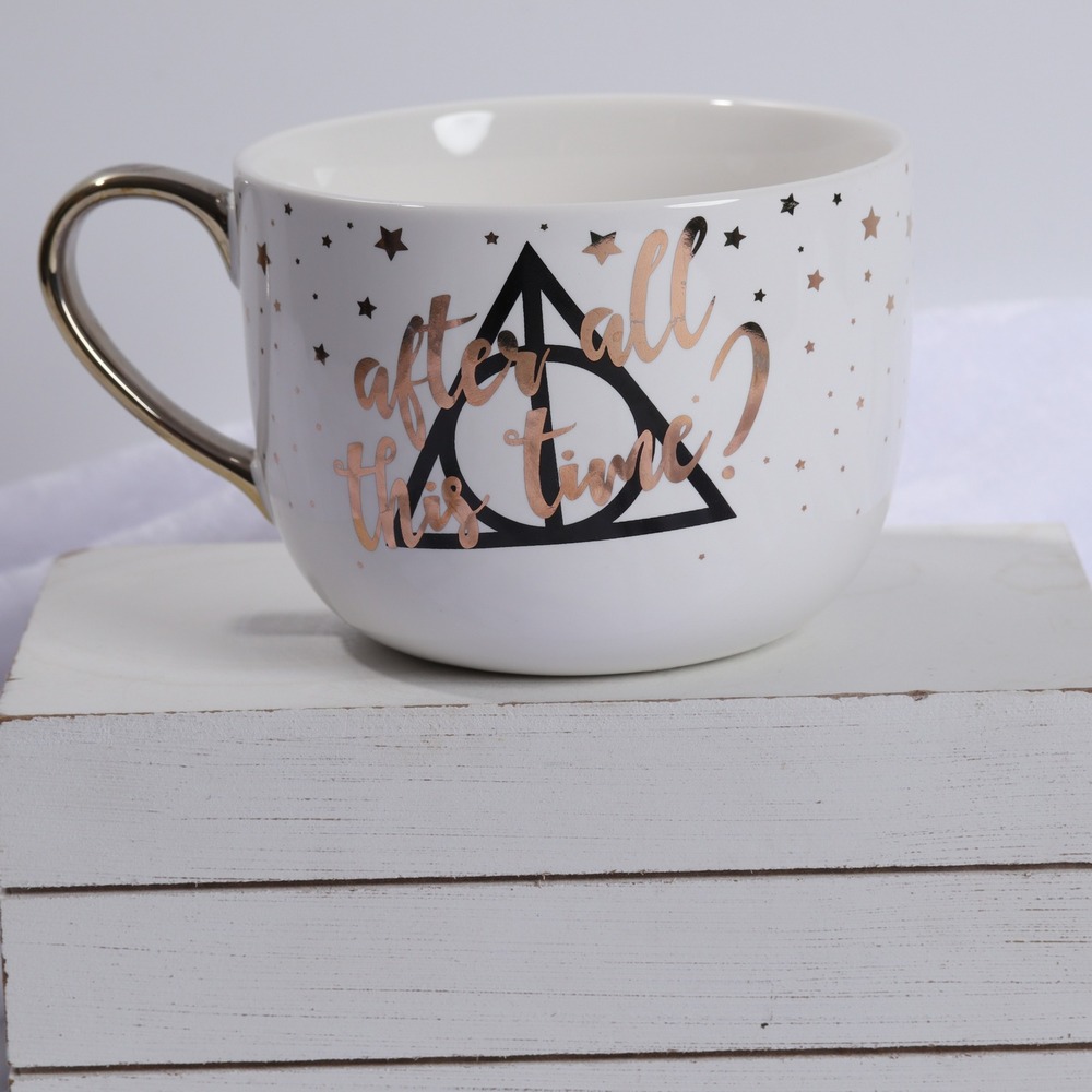 Harry Potter After All This Time Mug Rose Gold Deathly Hallows Seven20